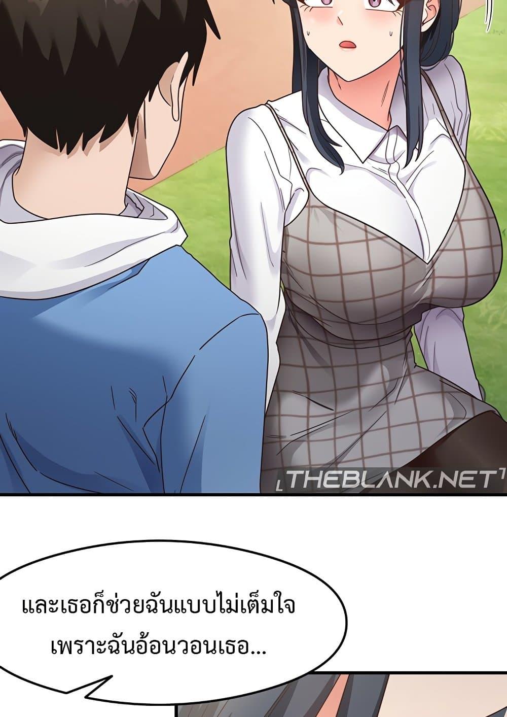 Doujin-Lc- อ่าน โดจิน มังฮวา เกาหลี ญี่ปุ่น จีน แปลไทย That Man ตอนที่ 1 2 3 4 5 6 7 8 9 10 11 12 13 14 ฟรี ไม่มีโฆษณา อ่าน โดจิน Manhwa เกาหลี ญี่ปุ่น จีน เรามีครบ คัดมาให้เน้นๆ โดจิน 18+ รับประกันความฟินโดย  Doujin Lc